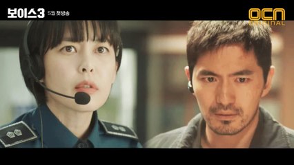 역대 최악의 범죄 카르텔vs골든타임팀! 놓치지 말아야 할 [2분 하이라이트]