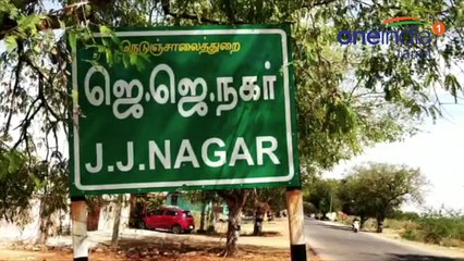 அப்பா திட்டியதால் மகள் உடலில் மண்ணெண்ணெய் ஊற்றி தற்கொலை-வீடியோ
