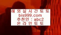 아바타배팅방법  ㈏  ✅솔레어토토 | https://asta999.com  ☆ 코드>>0007 ☆ | 솔레어토토 | 리잘파크자지노 | 올벳토토✅  ㈏  아바타배팅방법