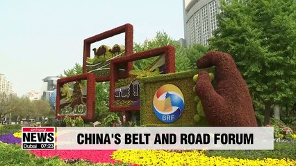 China's "project of the century": Belt and Road Forum