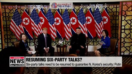 Will new players get active in current N. Korea-U.S. talks?