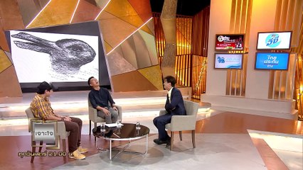 รายการเจาะใจ : สราวุธ เฮ้งสวัสดิ์ - อารมณ์ & เหตุผล [27 เม.ย 62]