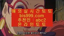 ✅baseball betting✅    실제토토사이트추천- ( Ε禁【 asta999.com  ☆ 코드>>0007 ☆ 】銅) - 실제토토사이트추천 인터넷실제토토사이트    ✅baseball betting✅