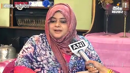 अपने बयानों के लिए माफी मांगें प्रज्ञा : फातिमा रसूल सिद्दीकी