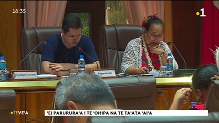 TH : Protection de l’emploi local, le CESC rend un avis non qualifié