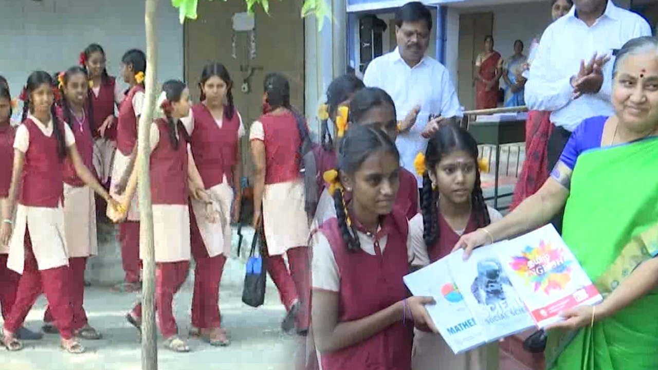 முன்னாள் மாணவர்கள் அரசு பள்ளிகளை தத்தெடுக்க முன்வர வேண்டும்.. தமிழக அரசு- வீடியோ