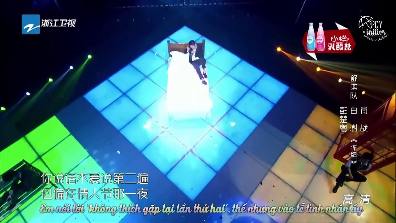 [Vietsub][151212] Ngưng kết/冻结 - Bành Sở Việt & Tiêu Chiến & Bạch Chú @ Bùng Cháy Đi Thiếu Niên