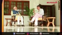 PM Narendra Modi Akshay Kumar Full Interview - PM Narendra Modi Interview - PM Modi Life Story