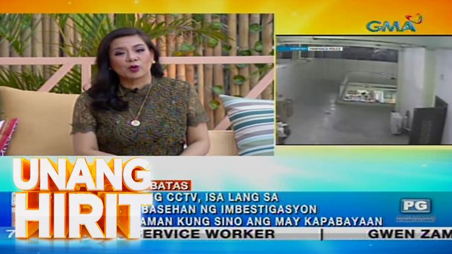 Unang Hirit: CCTV, maaaring gawing ebidensiya sa imbestigasyon? | Kapuso sa Batas