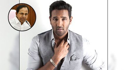 KCR Is Known To Be A Firebrand But Not A Dictator Says Manchu Vishnu  || Filmibeat Telugu