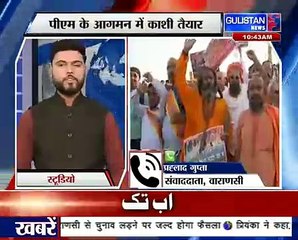 #Gulistan News#Hindi News Bulletin ¦ हिंदी समाचार बुलेटिन – 25 April, 2019