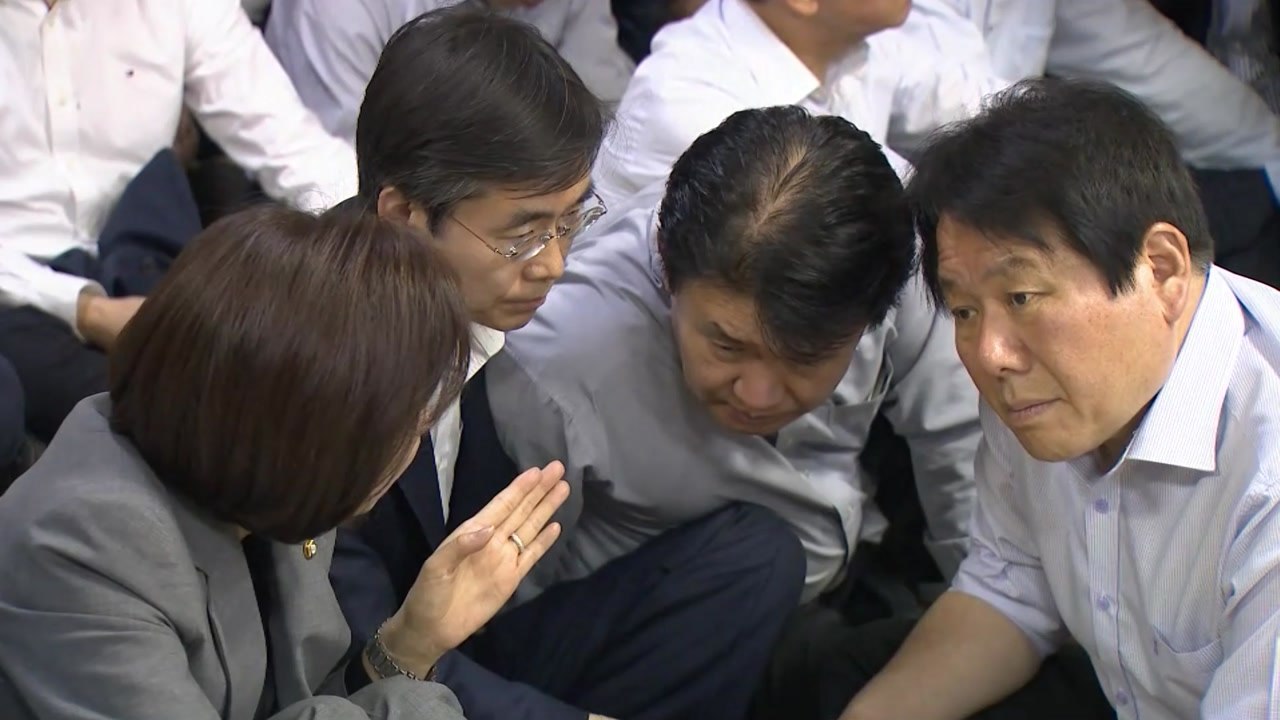 여야 대치 속 국회 전운...패스트트랙 추진 일촉즉발 / YTN