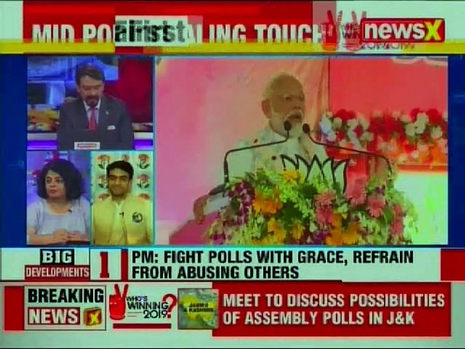 PM Narendra Modi in Varanasi, brotherhood comes first; Lok Sabha Elections 2019