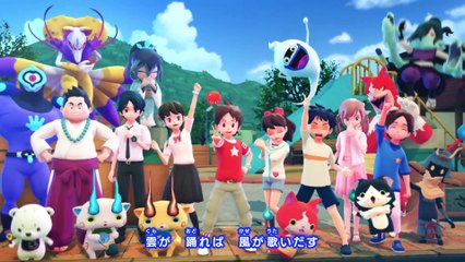 Yôkai Watch 4 - Générique d'ouverture