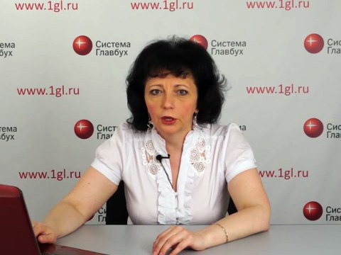 Обособленное подразделение. Создание, учёт, налоги. 3. Отличия филиала (представительства) от обособленного подразделения