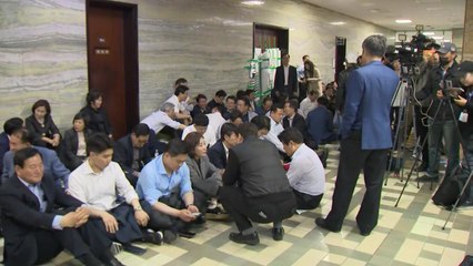 패스트트랙 놓고 여야 전면전...현재 자유한국당은? / YTN