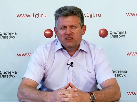 Полугодовая отчётность 2013. 2. НДС важные нюансы