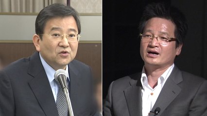 "동영상 속 남성 김학의"...'입' 여는 윤중천 새 국면 / YTN