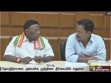 CM Narayanasamy Encourages for starting industries in Puducherry