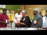 15th World Tamil Conference starts in Dindigul