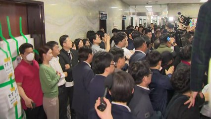 [이 시각 국회] 여야 4당, 패스트트랙 관련 법안 제출 완료 / YTN