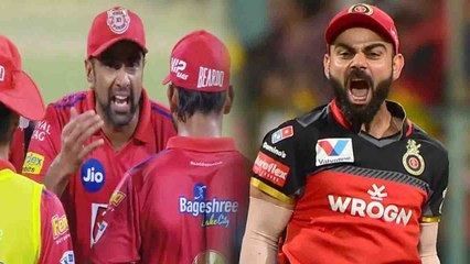 IPL 2019 : R.Ashwin gives abusive send off to Virat Kohli | वनइंड़िया हिंदी