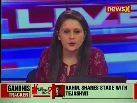 Congress President Rahul Gandhi addresses public in Samastipur, Bihar; Lok Sabha Election 2019