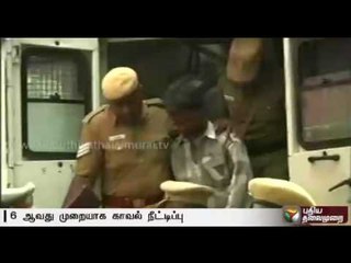 Swathi's murder case: Police custody extended for the 6th time for Ramkumar