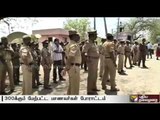 Protest by students against the increase in exam fees by Manonmaniam Sundaranar University