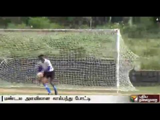 2nd day of Zonal Level Football Tournament, 25 colleges participate: Salem
