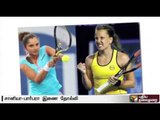 US Open: Sania Mirza-Barbora Strycova knocked out of women's doubles