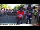 TN Sports Development Authority's district level cycle race