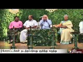 Protests & damage to public property should be avoided, says Sadasivam, Kerala governor