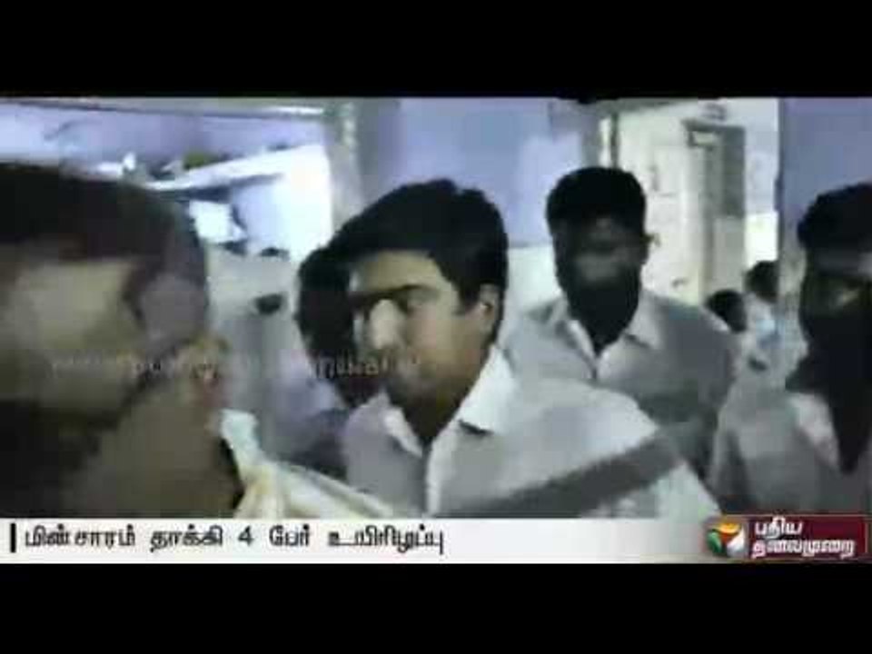 CM announces relief amounts to families of the deceased and injured in the electrocution accident