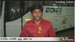 Karnataka Bandh : Buses to be operated only till Hosur