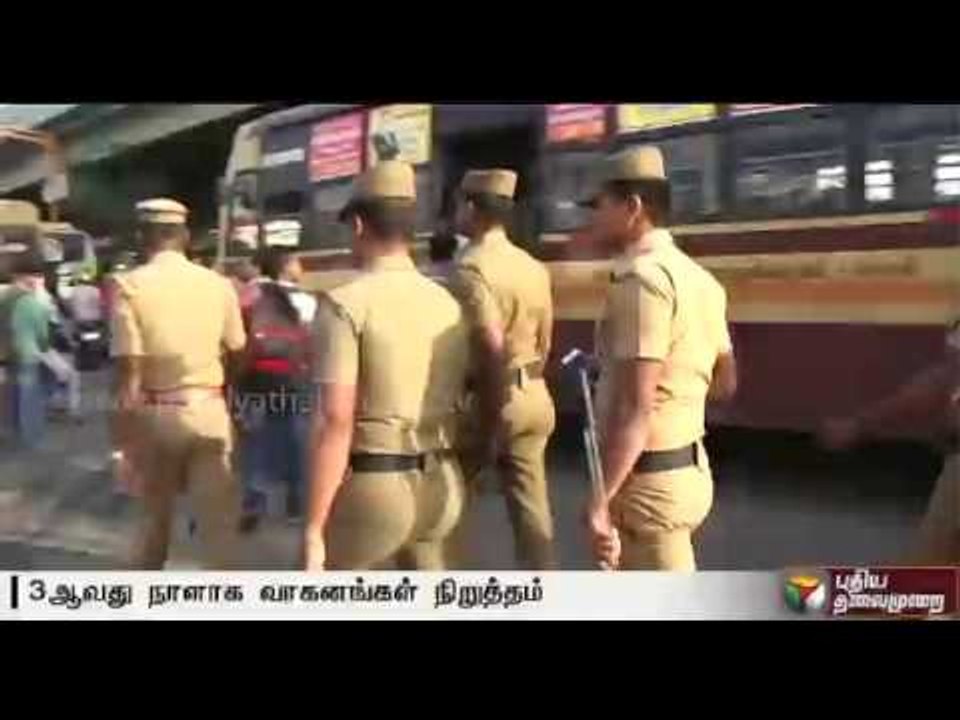 "No Entry"trial continues for 4th day, bus entry restricted: TN-Cauvery dispute
