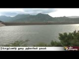 Cauvery Issue : Water released from Karnataka reaches Mettur
