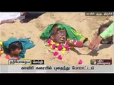 Cauvery Protest: Farmers Burried Themselves at banks of Cauvery in Trichy