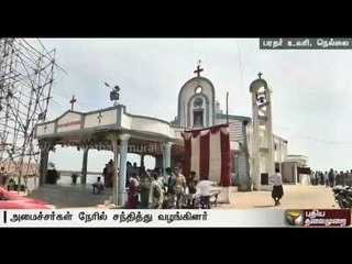 Electrocution accident : Ministers hand over Rs. 1 lakh to the family of the deceased