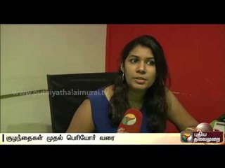 Lunchbox company that delivers home cooked food with just one click in online: Chennai