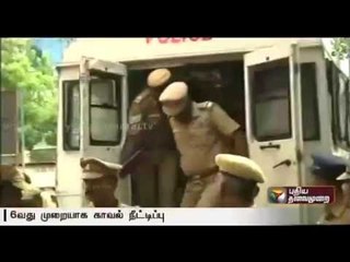 Swathi's murder case: Police custody extended for the 6th time for Ramkumar