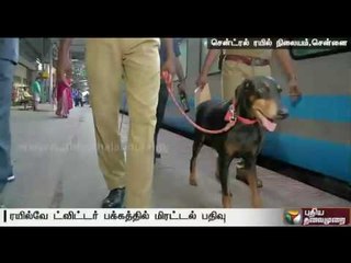 Bomb scare for Shatabdi - Trains leave after intense search