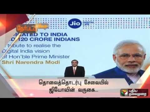 Nerpada Pesu Promo: 10/09/16 | Puthiya Thalaimurai TV