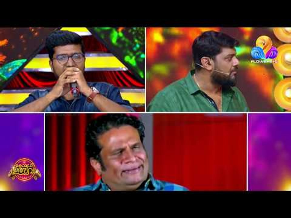തകർപ്പൻ സ്പോട്ട് ഡബ്ബ്..!! | Comedy Utsavam | Viral Cuts