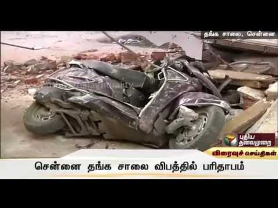 One killed and another injured as balcony collapses allegedly due to weight of  communication tower
