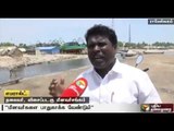 Rameswaram fishermen set out to the sea after 9 days's strike demanding