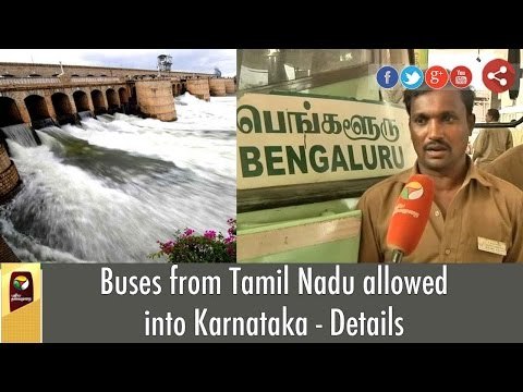 Buses from Tamil Nadu allowed into Karnataka - Details