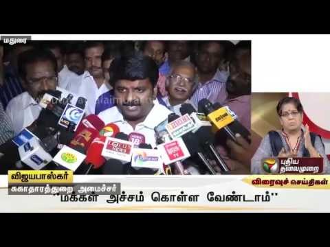 TN govt is taking precautionary measures to control viral fevers: Health minister