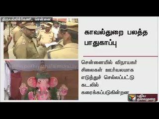 Devotees immerse Ganesh idols in Sea, security tightened in Chennai
