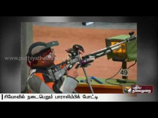 Rio Paralympics: Indian archers fail to impress